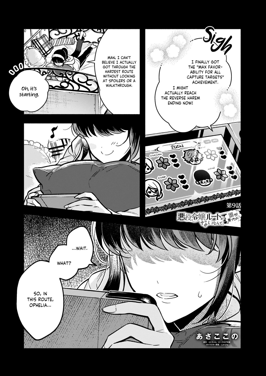 Akuyaku Reijou Route ga Nai nante, Dare ga Itta no? Chap 9 - Next Chap 10