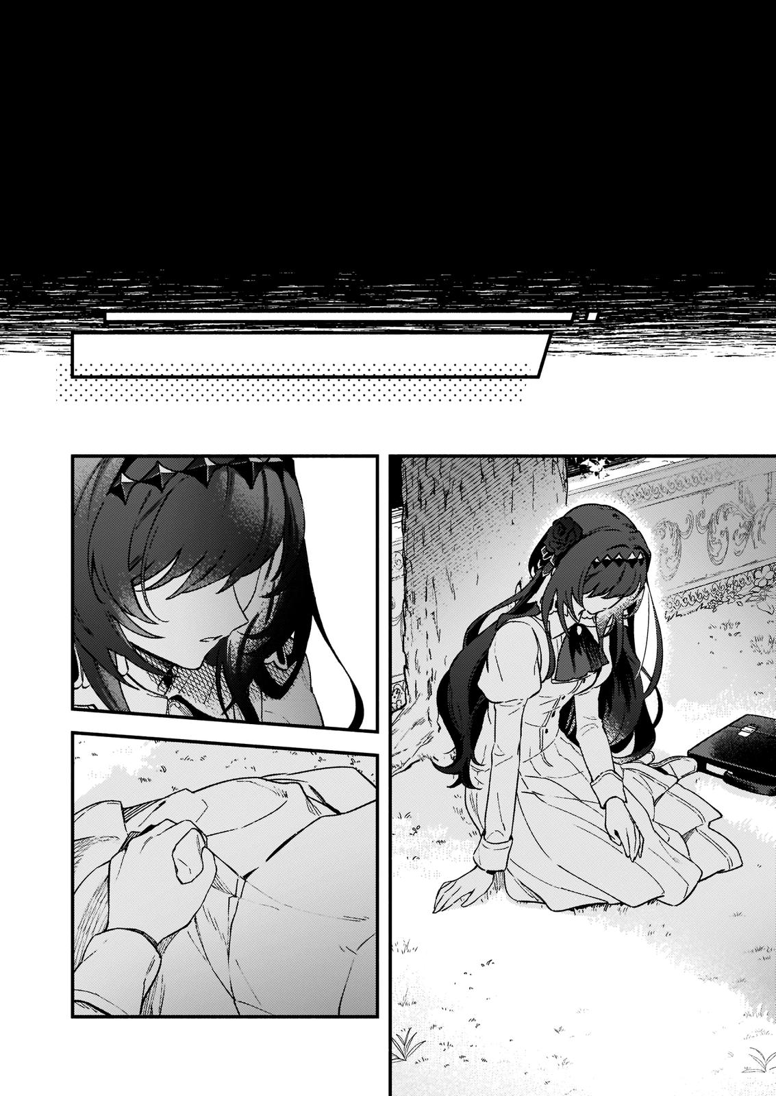 Akuyaku Reijou Route ga Nai nante, Dare ga Itta no? Chap 9 - Next Chap 10
