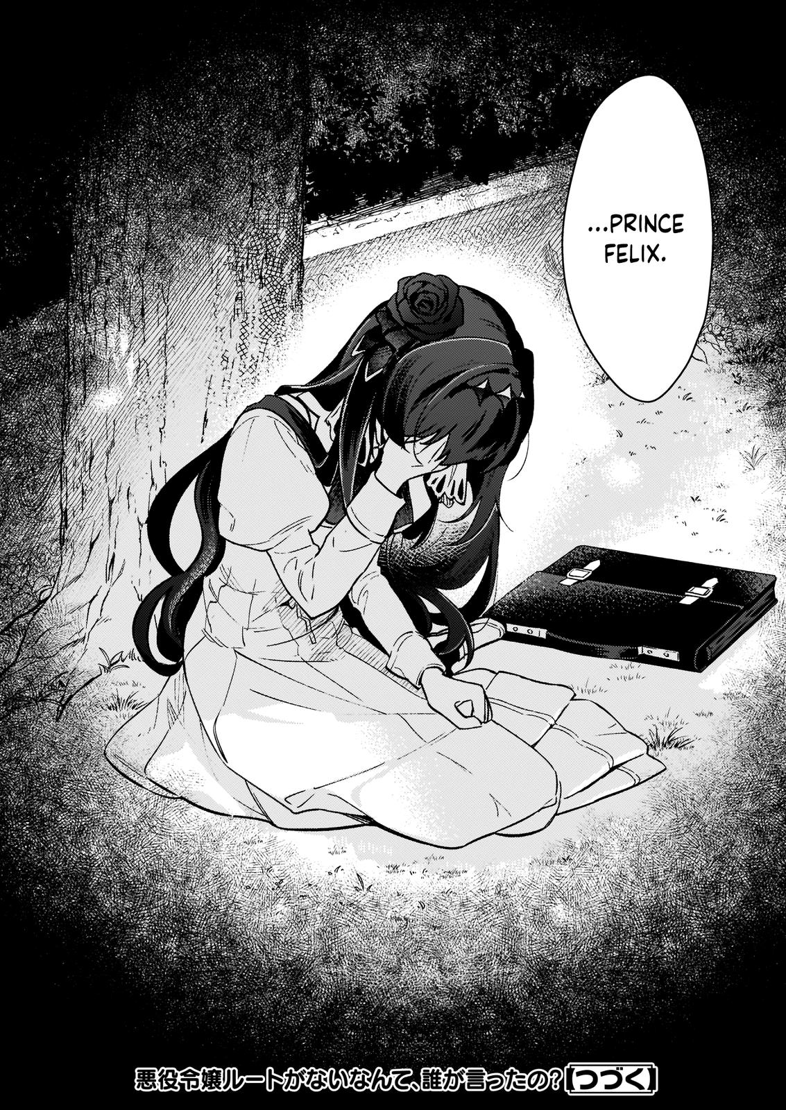 Akuyaku Reijou Route ga Nai nante, Dare ga Itta no? Chap 9 - Next Chap 10