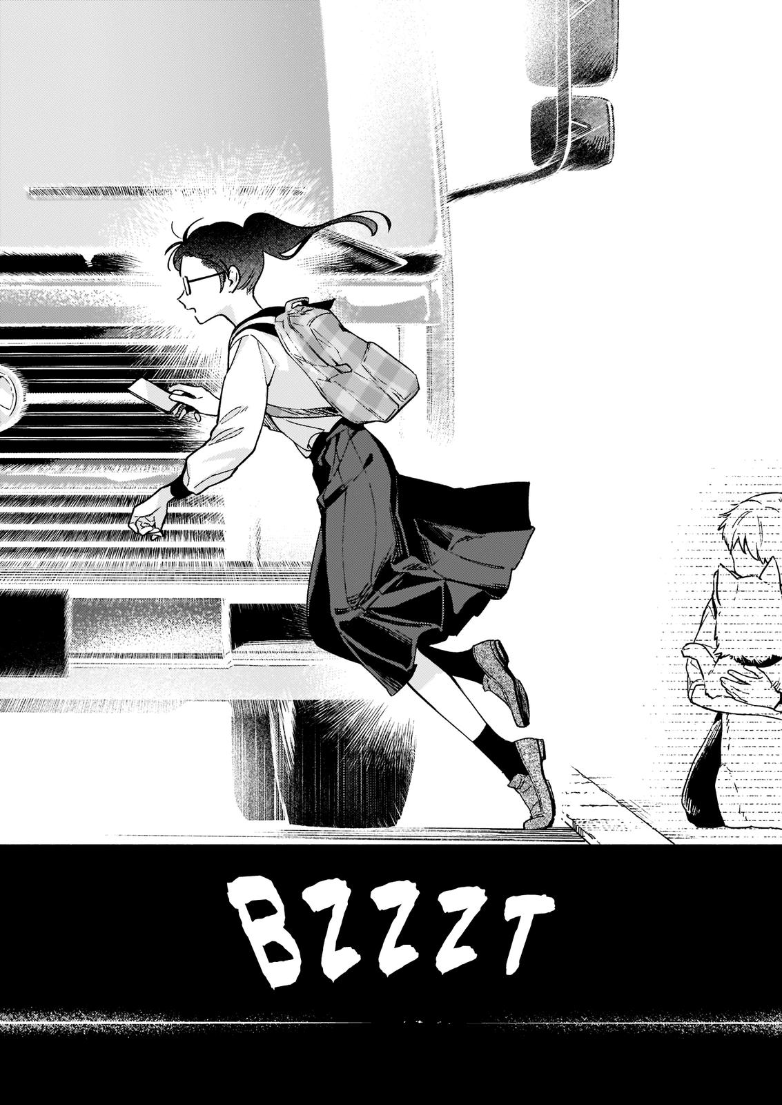 Akuyaku Reijou Route ga Nai nante, Dare ga Itta no? Chap 9 - Next Chap 10