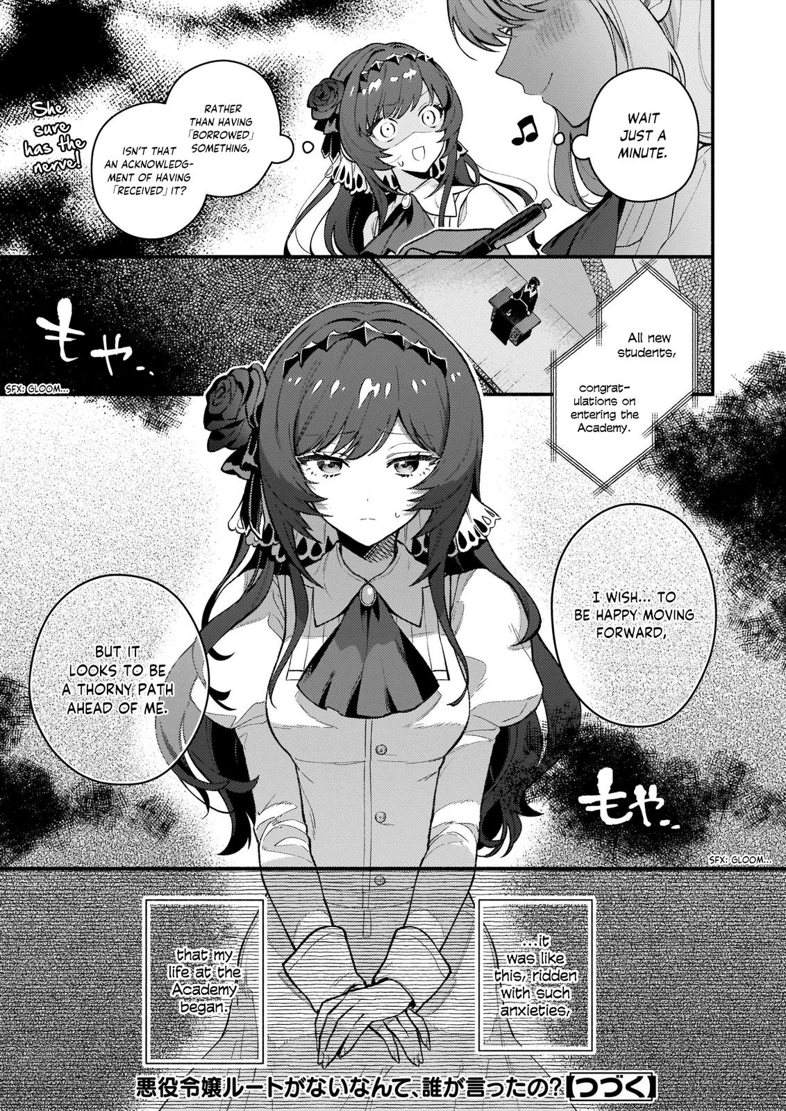 Akuyaku Reijou Route ga Nai nante, Dare ga Itta no? Chap 1 - Next Chap 2