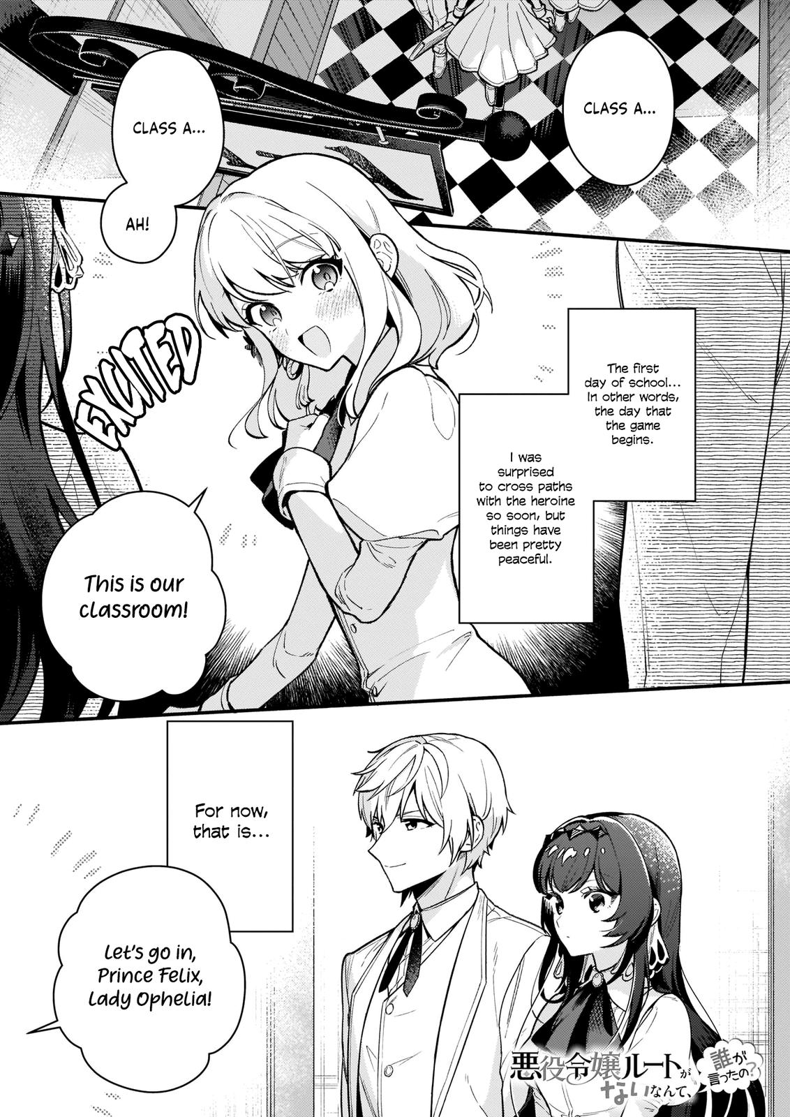Akuyaku Reijou Route ga Nai nante, Dare ga Itta no? Chap 2 - Next Chap 3