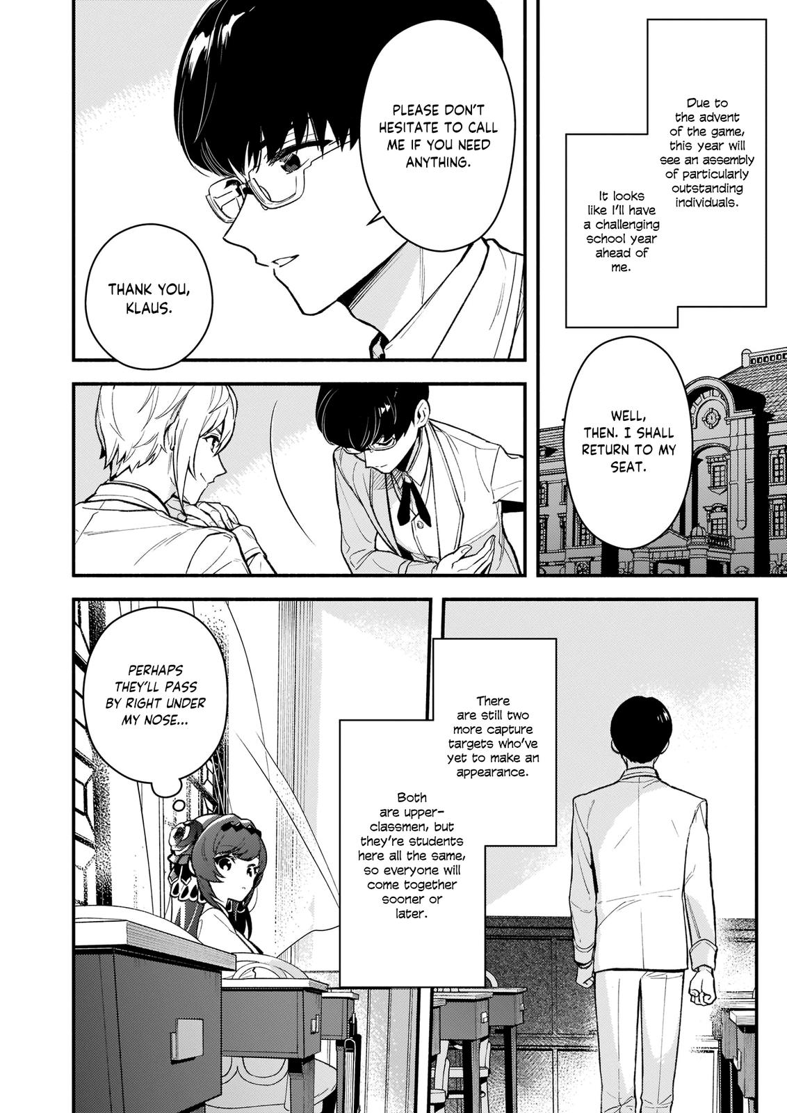 Akuyaku Reijou Route ga Nai nante, Dare ga Itta no? Chap 2 - Next Chap 3