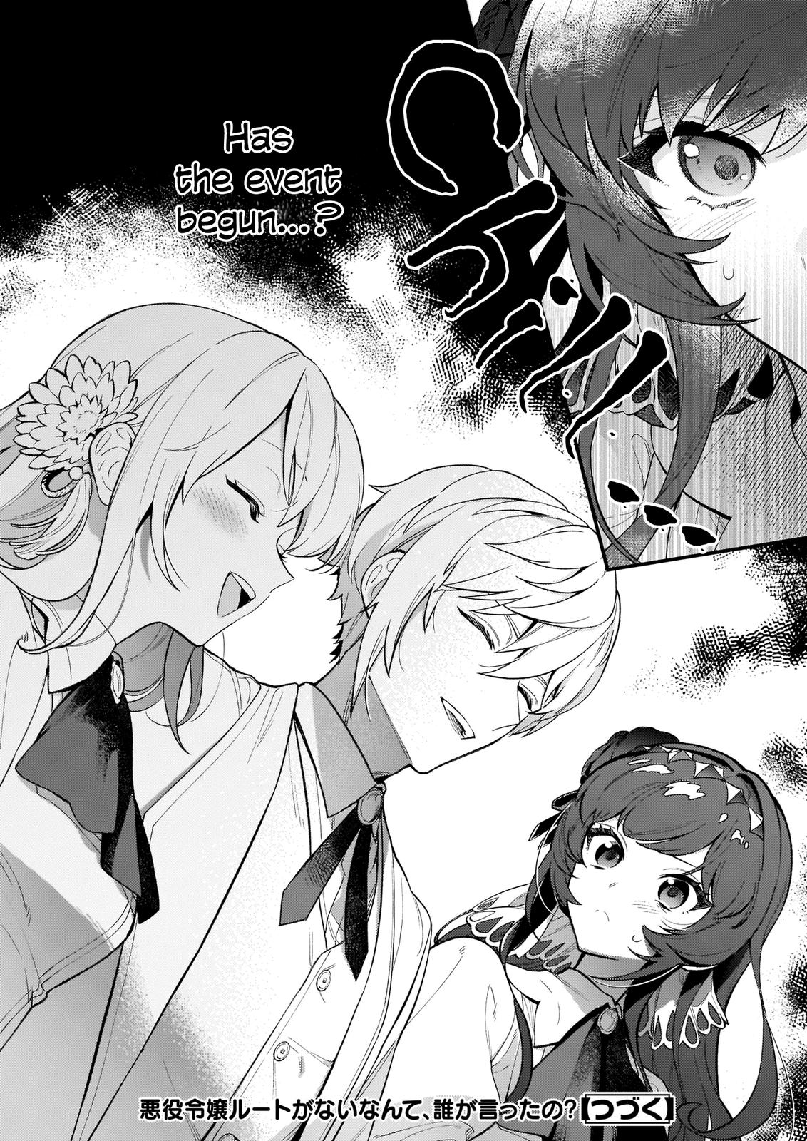 Akuyaku Reijou Route ga Nai nante, Dare ga Itta no? Chap 2 - Next Chap 3
