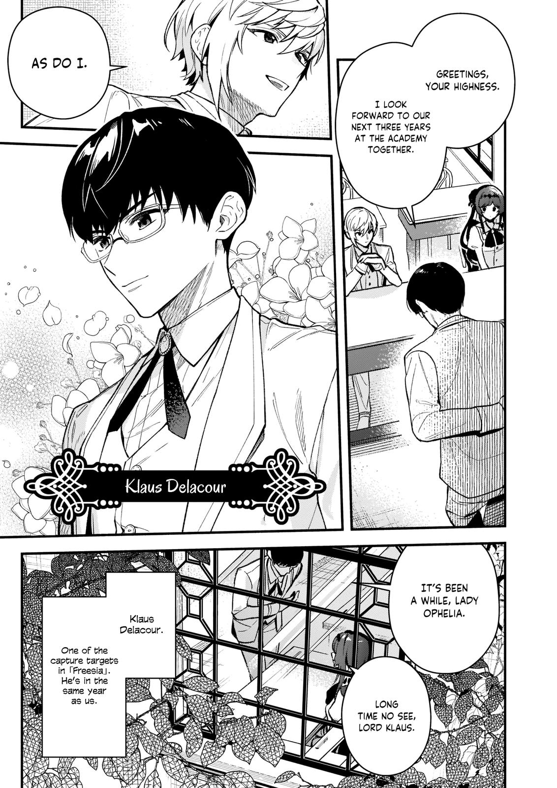 Akuyaku Reijou Route ga Nai nante, Dare ga Itta no? Chap 2 - Next Chap 3