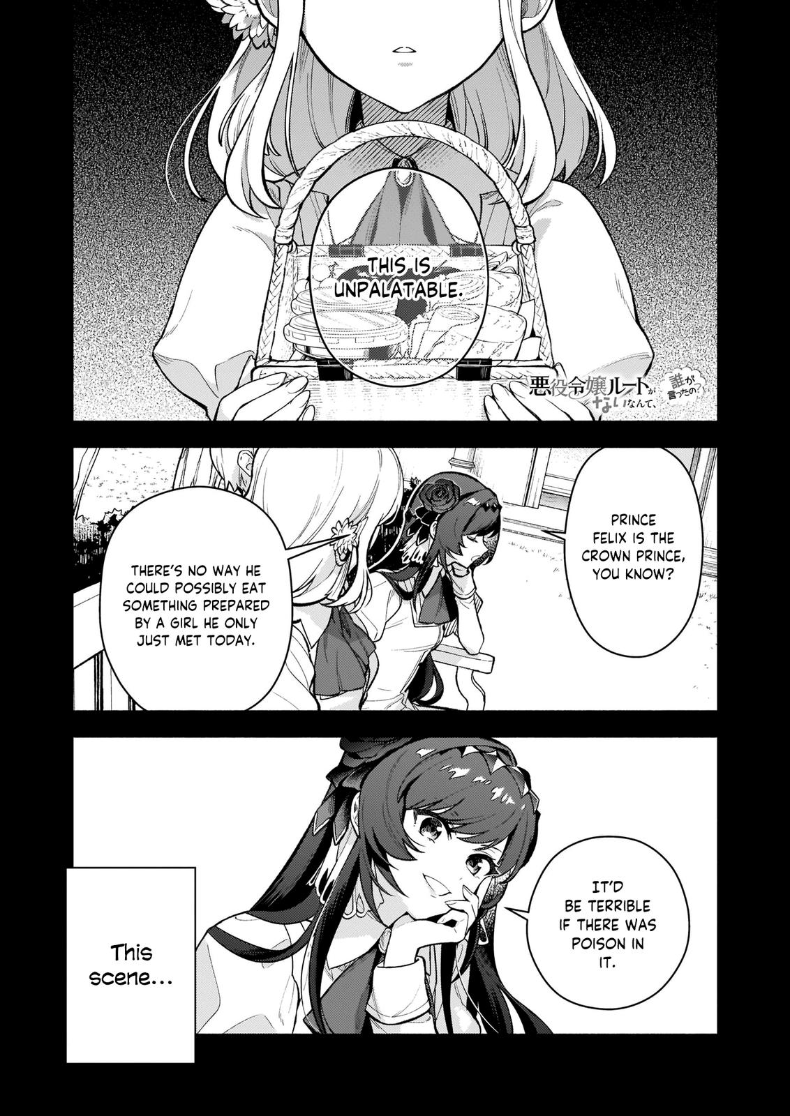 Akuyaku Reijou Route ga Nai nante, Dare ga Itta no? Chap 3 - Next Chap 4