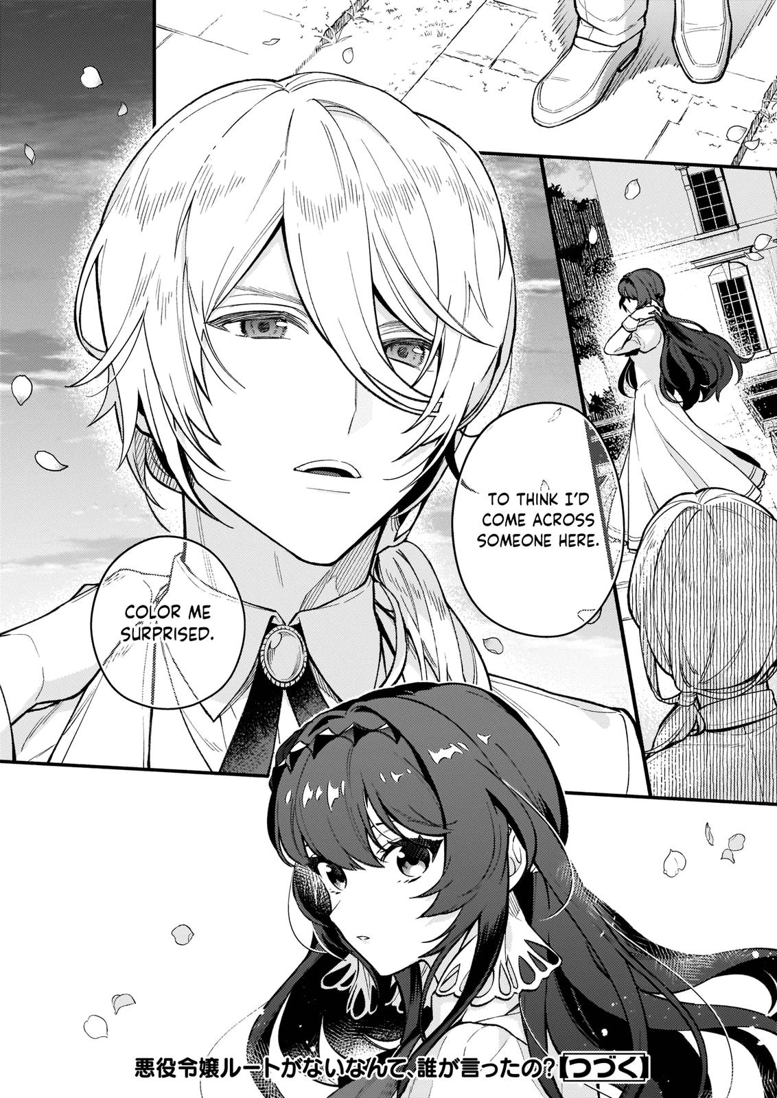 Akuyaku Reijou Route ga Nai nante, Dare ga Itta no? Chap 3 - Next Chap 4
