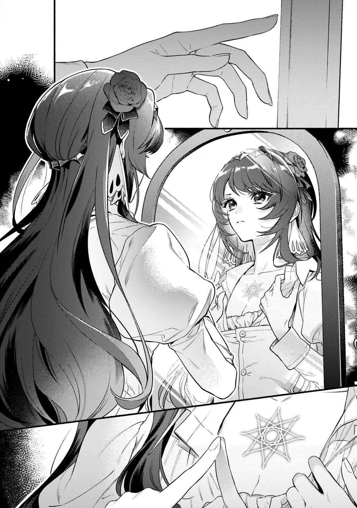Akuyaku Reijou Route ga Nai nante, Dare ga Itta no? Chap 17 - Next Chap 18