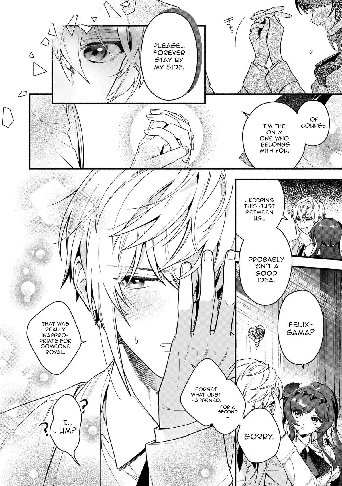 Akuyaku Reijou Route ga Nai nante, Dare ga Itta no? Chap 17 - Next Chap 18