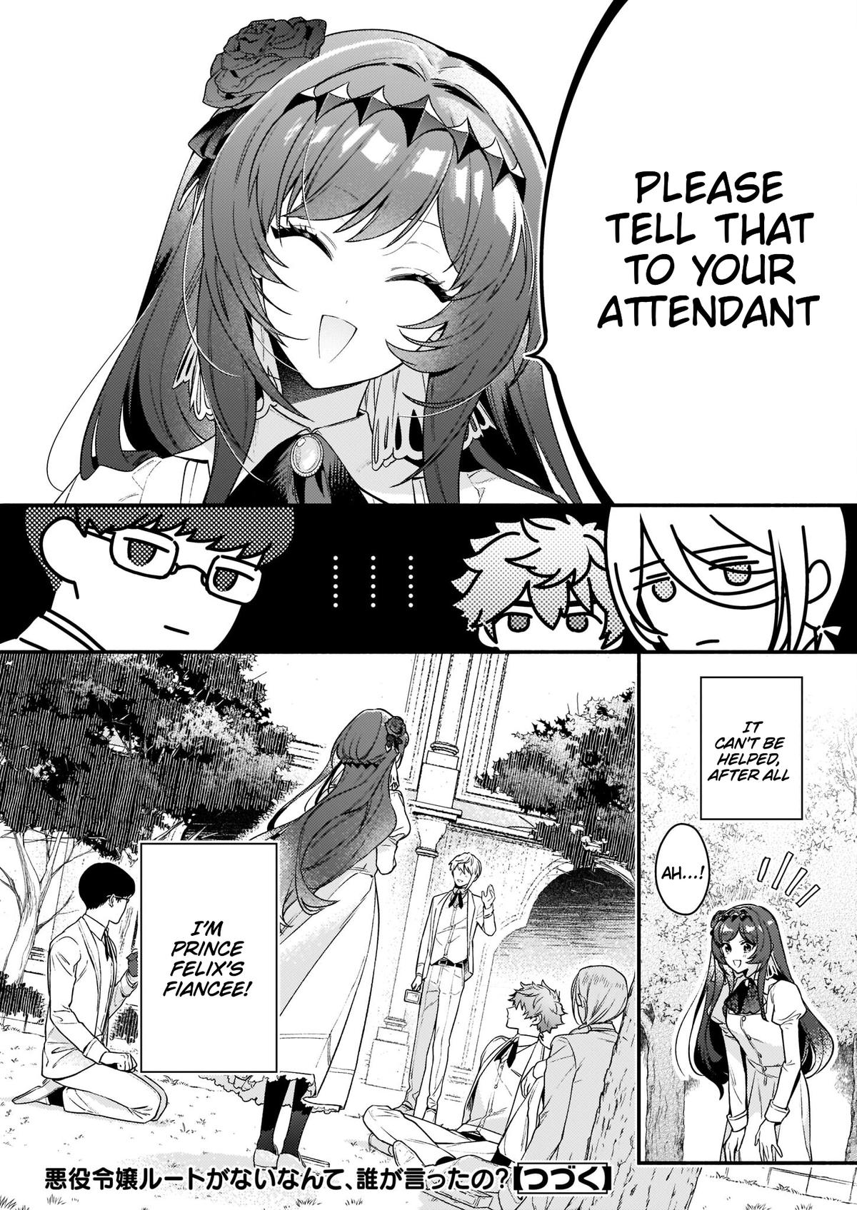 Akuyaku Reijou Route ga Nai nante, Dare ga Itta no? Chap 14 - Next Chap 15