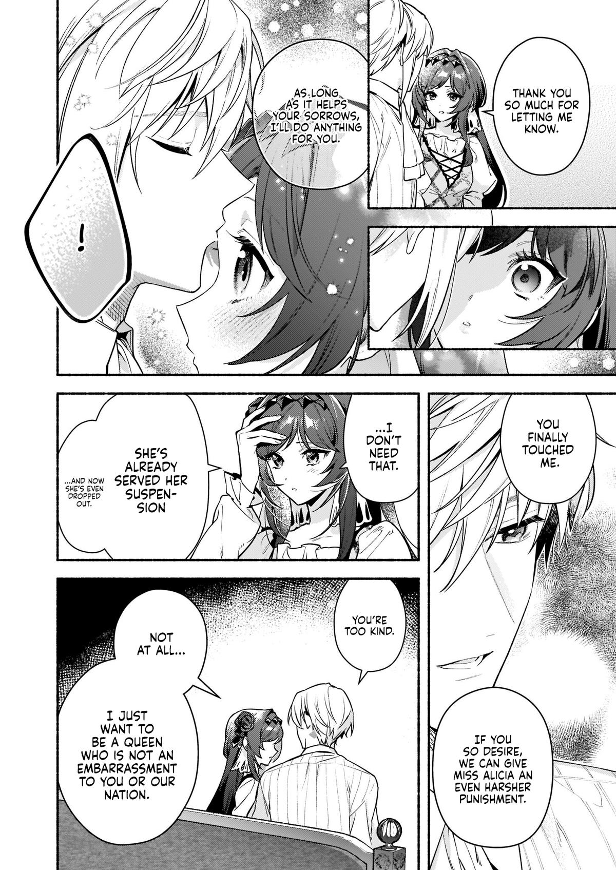 Akuyaku Reijou Route ga Nai nante, Dare ga Itta no? Chap 16 - Next Chap 17