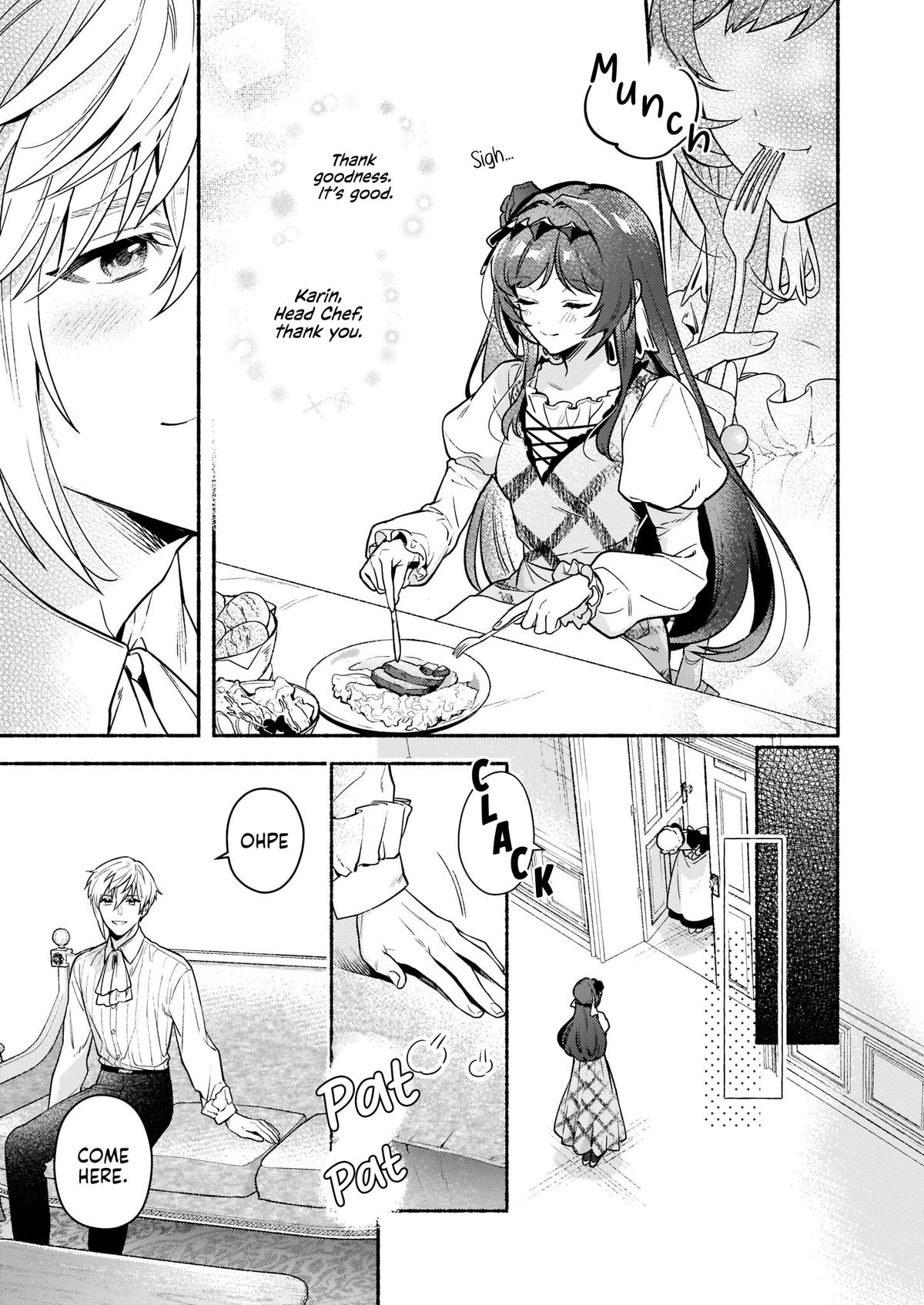 Akuyaku Reijou Route ga Nai nante, Dare ga Itta no? Chap 16 - Next Chap 17