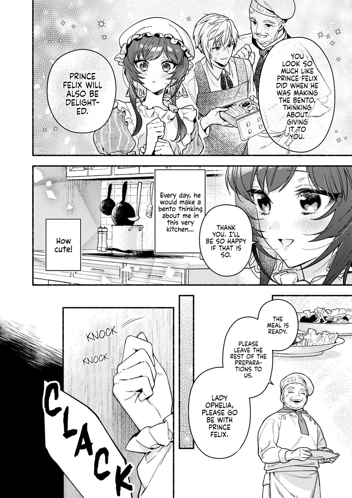 Akuyaku Reijou Route ga Nai nante, Dare ga Itta no? Chap 16 - Next Chap 17