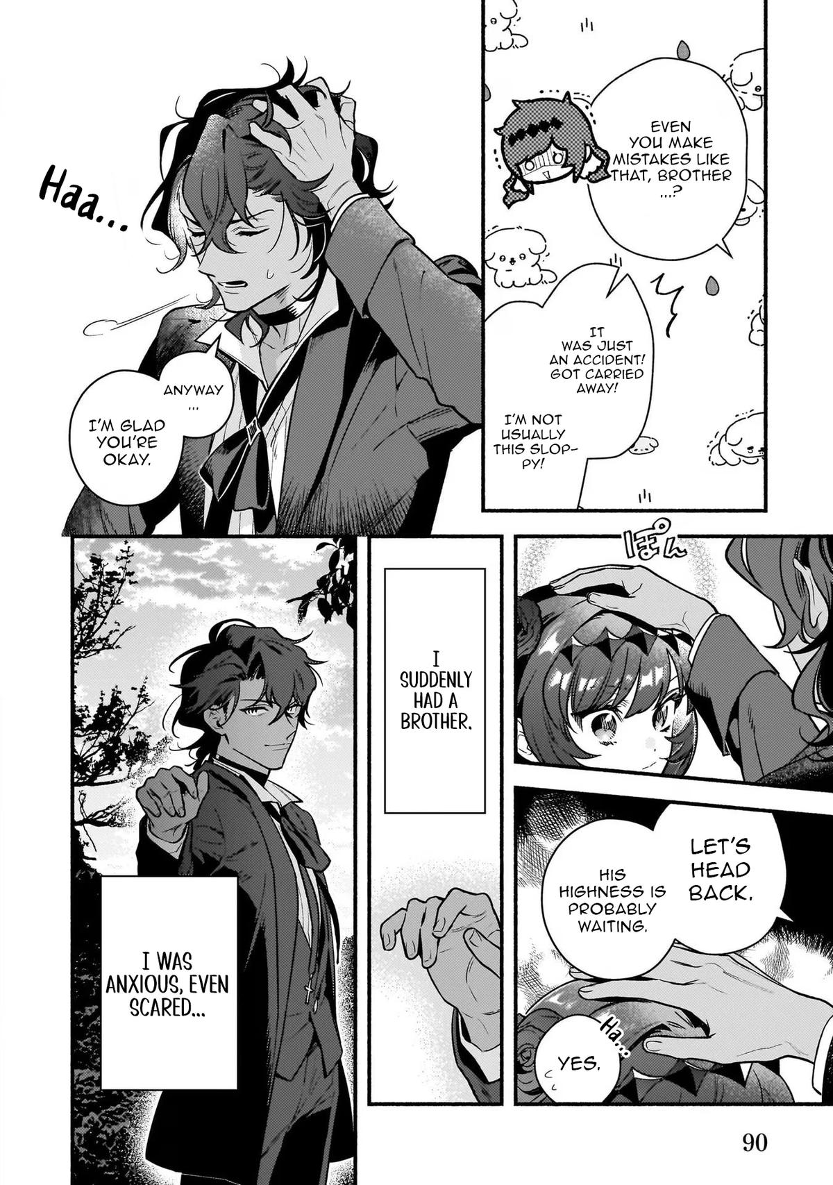 Akuyaku Reijou Route ga Nai nante, Dare ga Itta no? Chap 18 - Next Chap 19