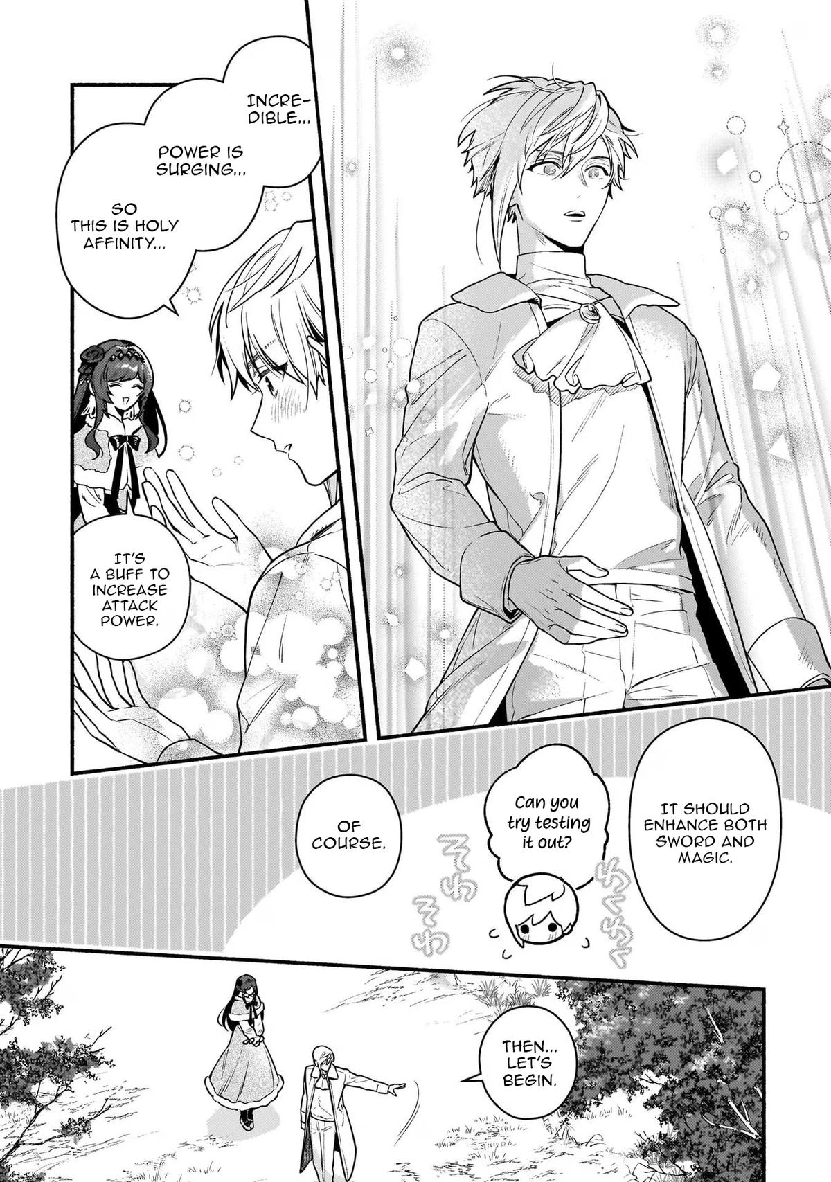 Akuyaku Reijou Route ga Nai nante, Dare ga Itta no? Chap 18 - Next Chap 19