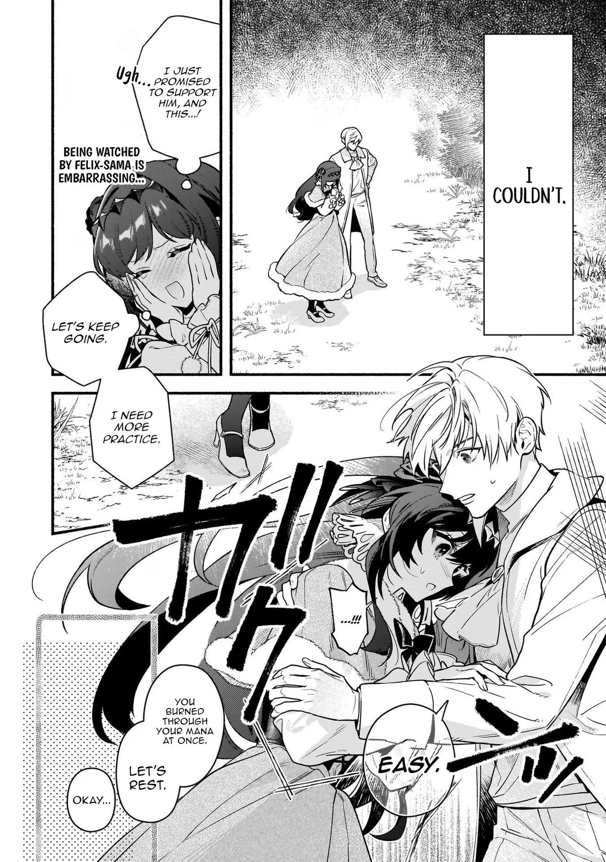 Akuyaku Reijou Route ga Nai nante, Dare ga Itta no? Chap 18 - Next Chap 19