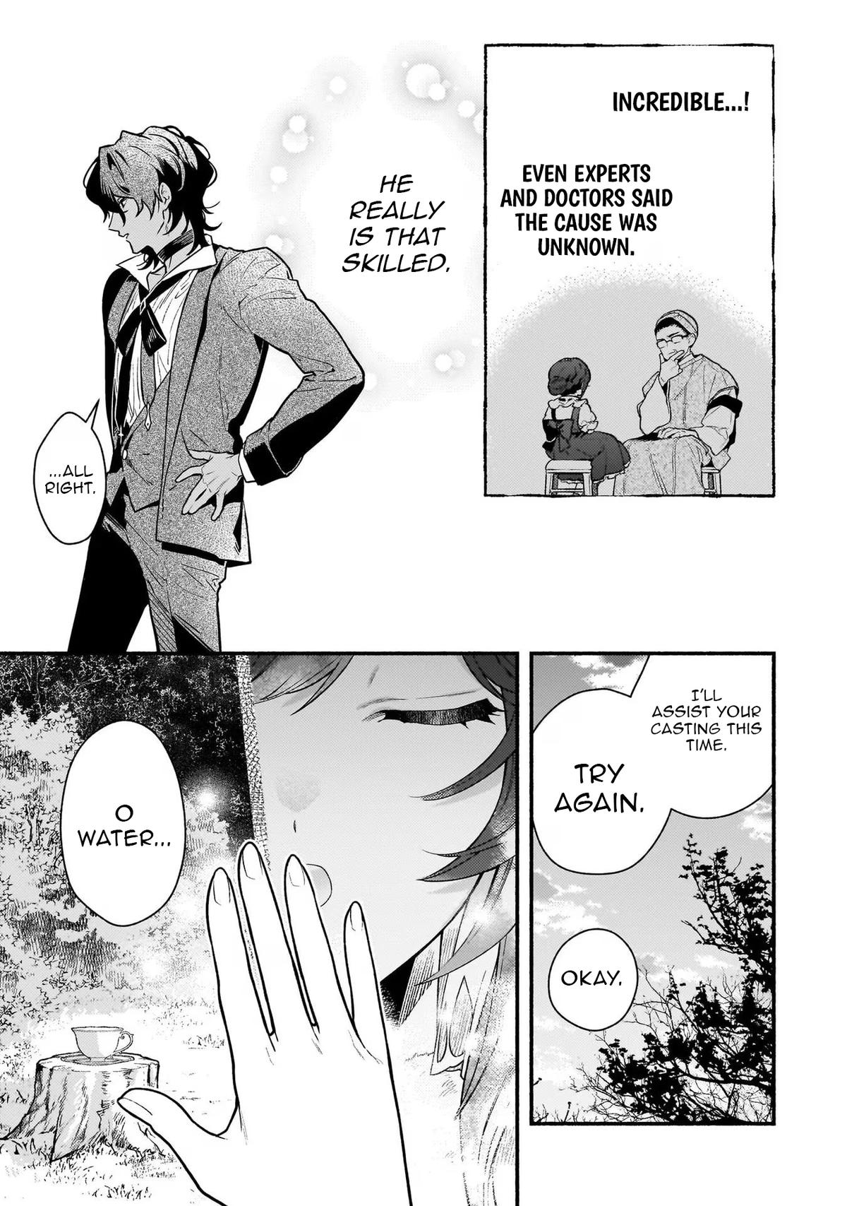 Akuyaku Reijou Route ga Nai nante, Dare ga Itta no? Chap 18 - Next Chap 19