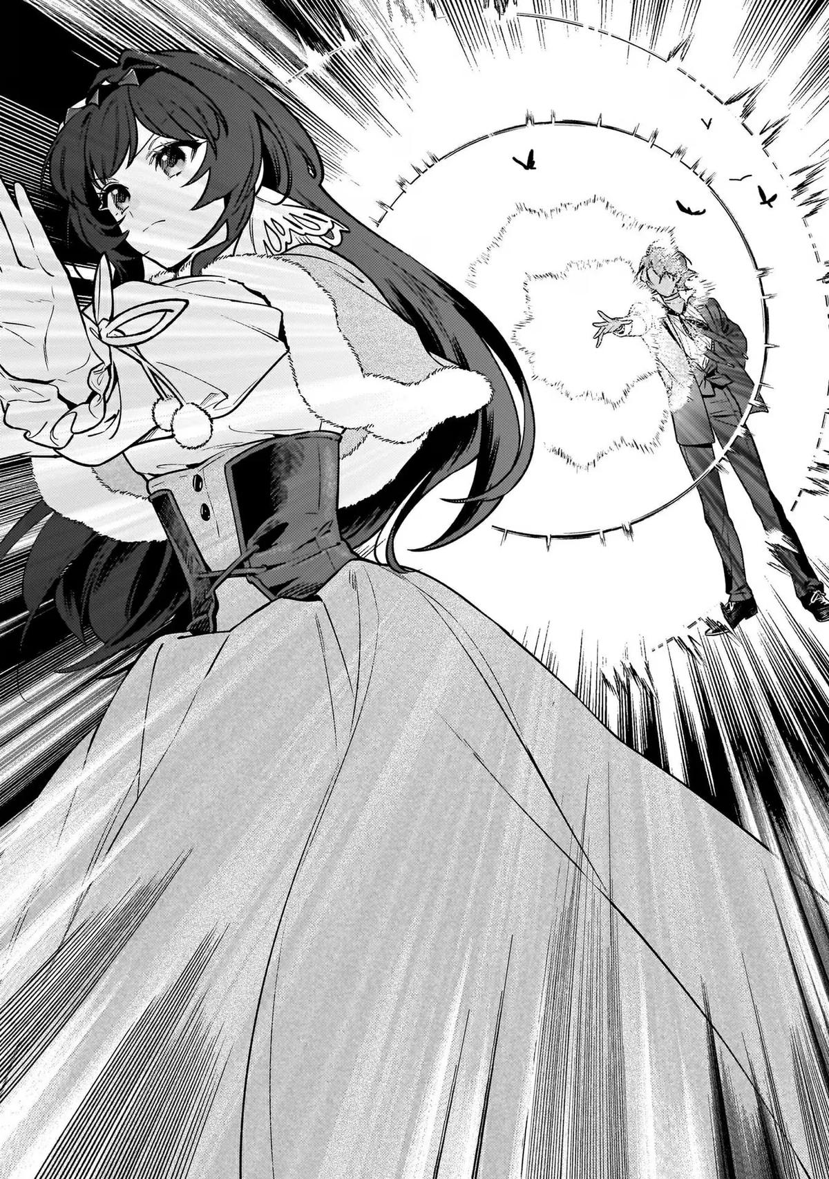 Akuyaku Reijou Route ga Nai nante, Dare ga Itta no? Chap 19 - Next Chap 20