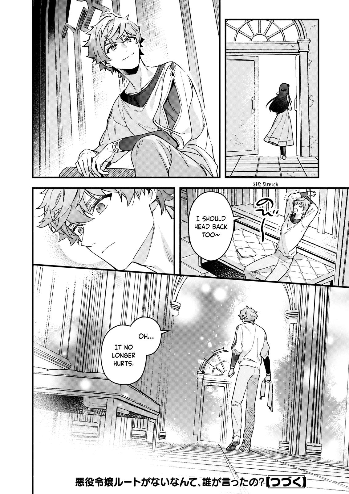 Akuyaku Reijou Route ga Nai nante, Dare ga Itta no? Chap 10.2 - Next Chap 11.2