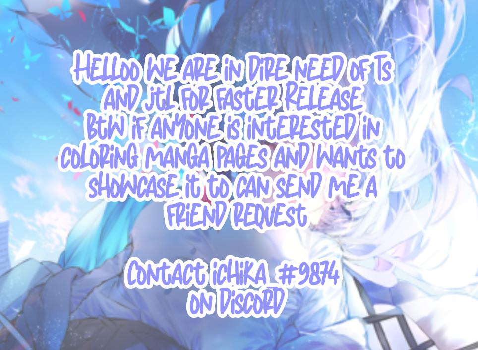 Akuyaku Reijou Route ga Nai nante, Dare ga Itta no? Chap 11.3 - Next Chap 12.3