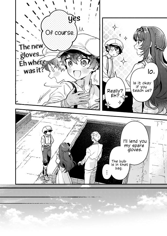 Akuyaku Reijou Route ga Nai nante, Dare ga Itta no? Chap 11.3 - Next Chap 12.3