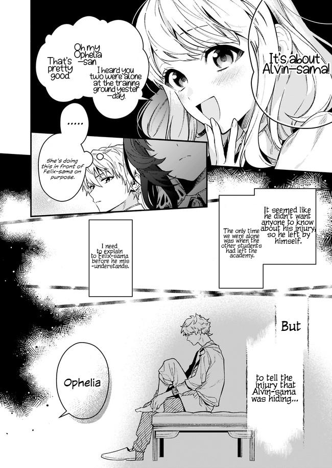 Akuyaku Reijou Route ga Nai nante, Dare ga Itta no? Chap 11.2 - Next Chap 12.2