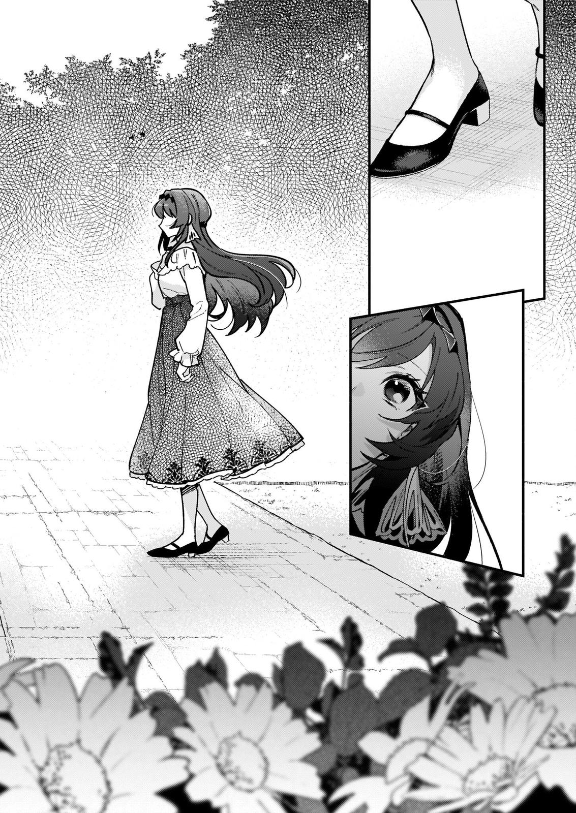 Akuyaku Reijou Route ga Nai nante, Dare ga Itta no? Chap 12.1 - Next Chap 13.1