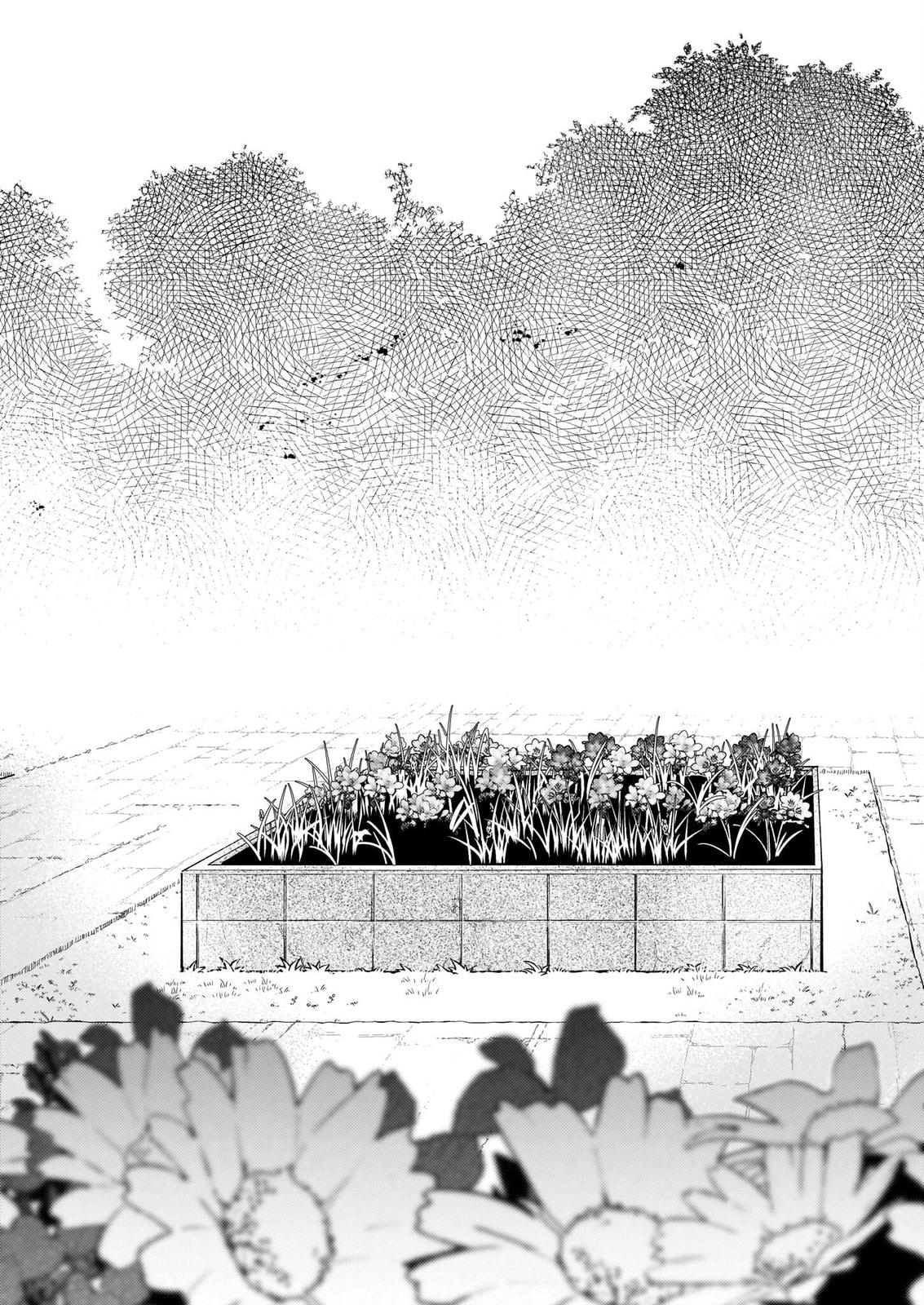 Akuyaku Reijou Route ga Nai nante, Dare ga Itta no? Chap 12.1 - Next Chap 13.1