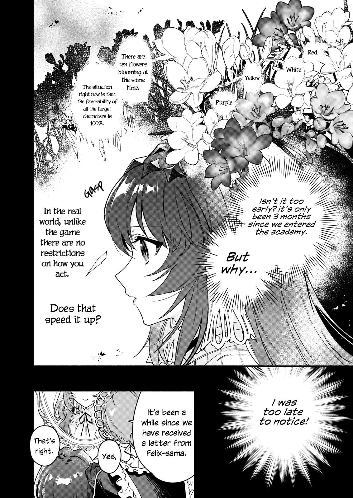 Akuyaku Reijou Route ga Nai nante, Dare ga Itta no? Chap 12.1 - Next Chap 13.1