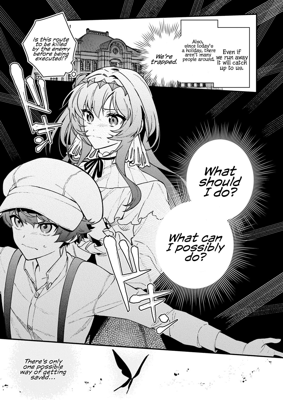 Akuyaku Reijou Route ga Nai nante, Dare ga Itta no? Chap 12.2 - Next Chap 13.2