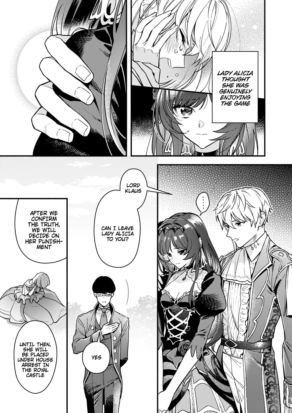 Akuyaku Reijou Route ga Nai nante, Dare ga Itta no? Chap 13 - Next Chap 14