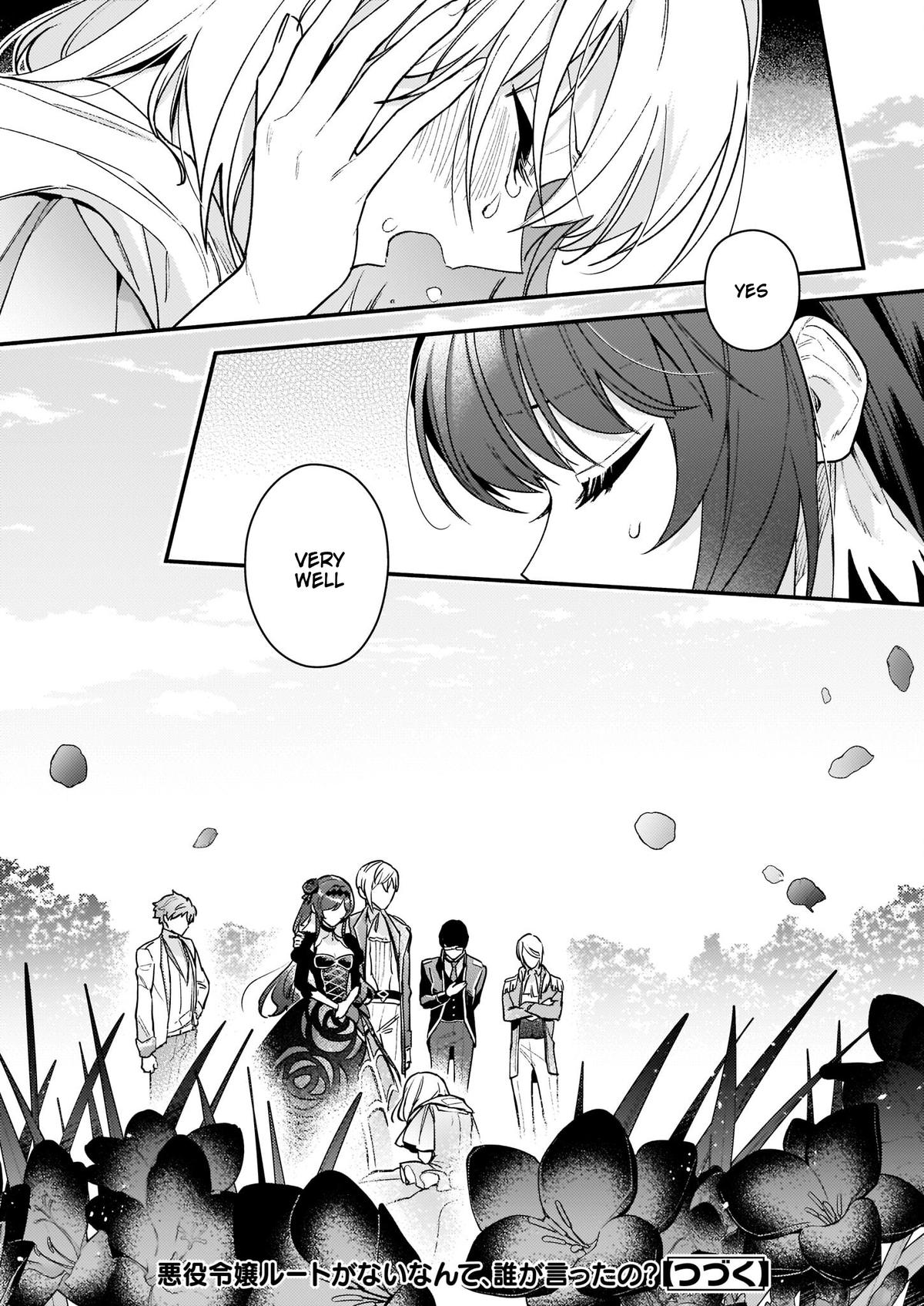 Akuyaku Reijou Route ga Nai nante, Dare ga Itta no? Chap 13 - Next Chap 14