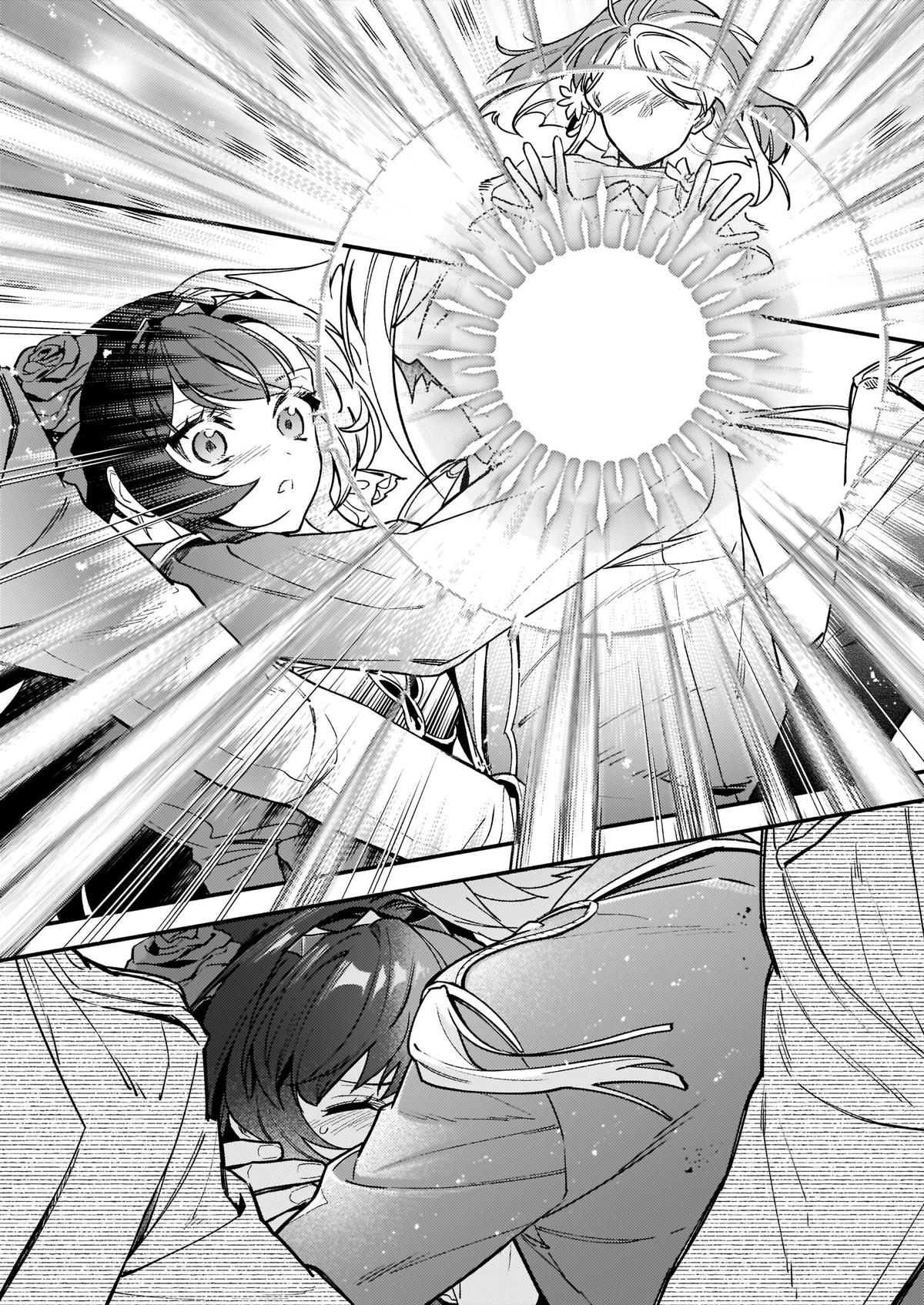 Akuyaku Reijou Route ga Nai nante, Dare ga Itta no? Chap 13 - Next Chap 14