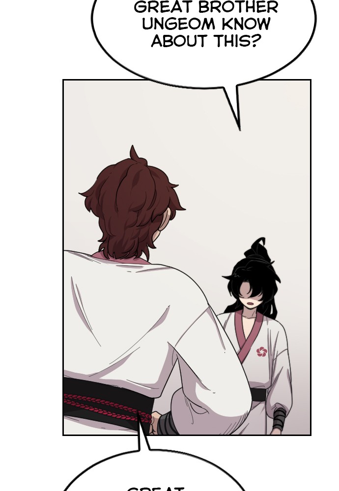 Return of the Blossoming Chap 4 - Next Chap 5