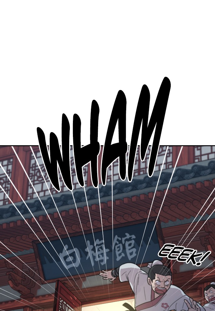 Return of the Blossoming Chap 4 - Next Chap 5