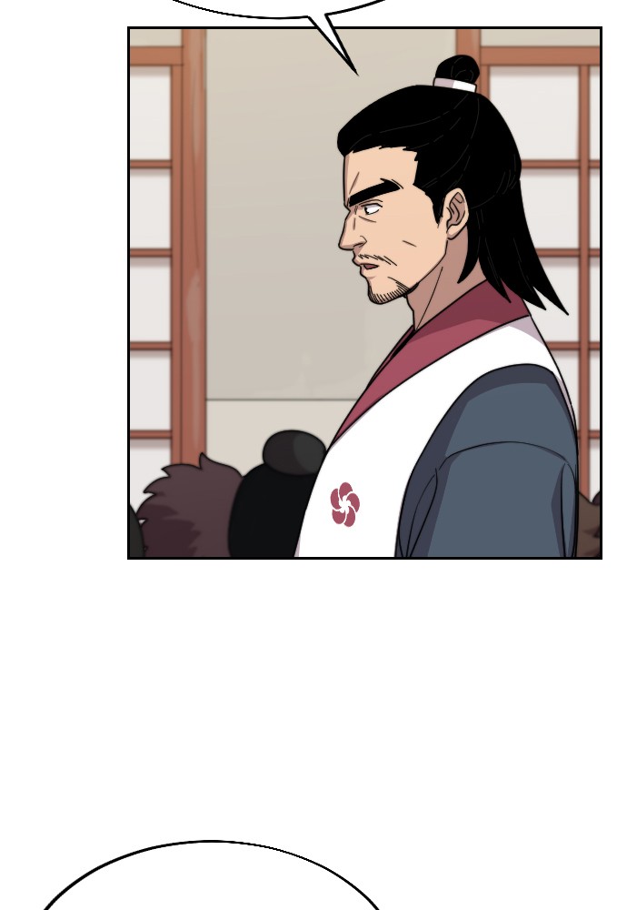 Return of the Blossoming Chap 4 - Next Chap 5