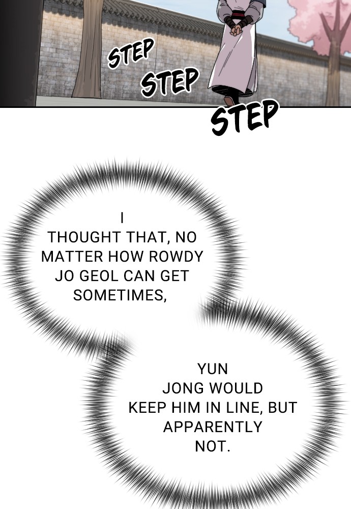 Return of the Blossoming Chap 4 - Next Chap 5