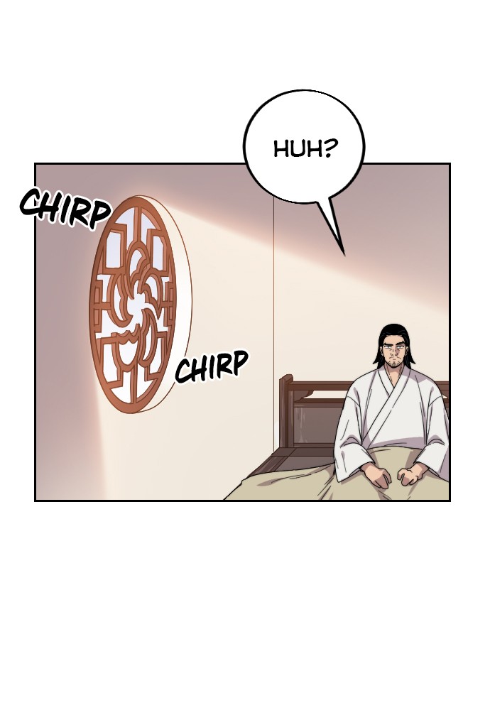 Return of the Blossoming Chap 4 - Next Chap 5