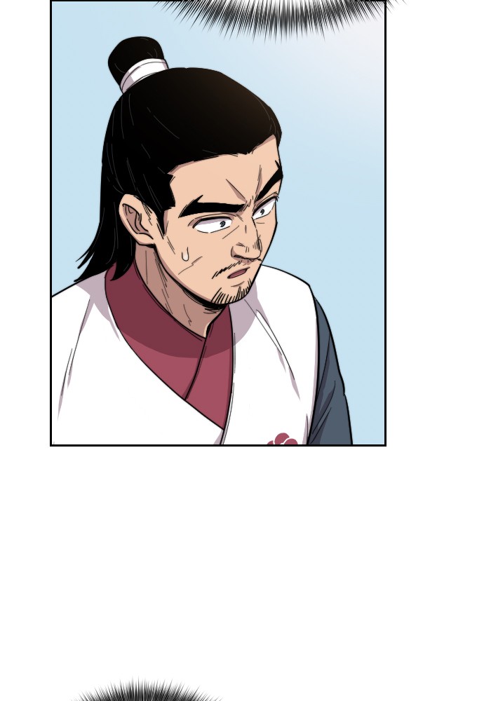 Return of the Blossoming Chap 4 - Next Chap 5