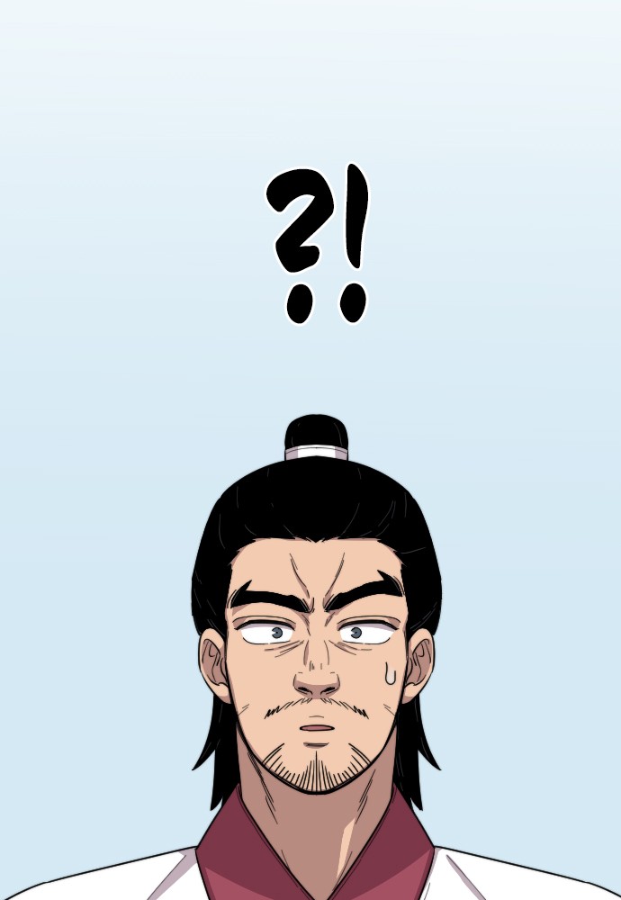 Return of the Blossoming Chap 4 - Next Chap 5