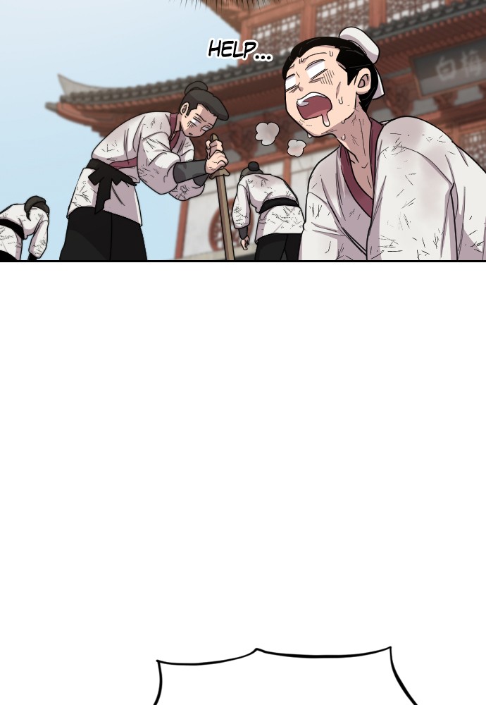 Return of the Blossoming Chap 4 - Next Chap 5