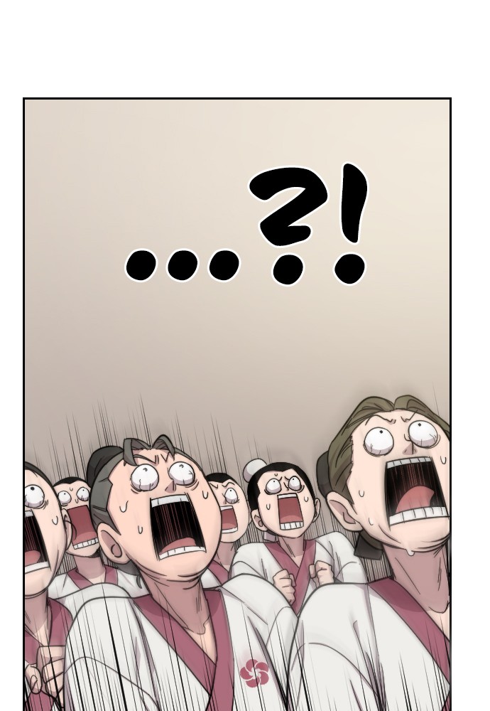 Return of the Blossoming Chap 4 - Next Chap 5