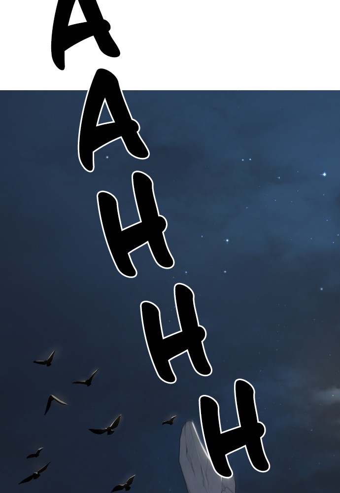 Return of the Blossoming Chap 4 - Next Chap 5