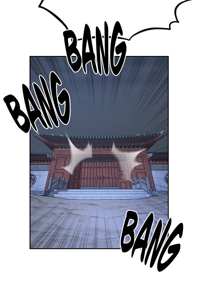 Return of the Blossoming Chap 5 - Next Chap 6