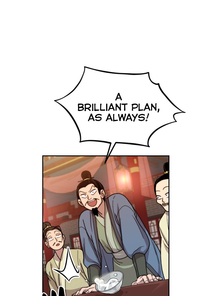 Return of the Blossoming Chap 6 - Next Chap 7