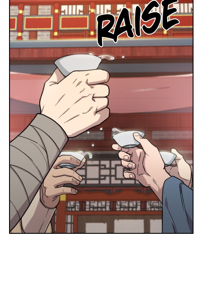 Return of the Blossoming Chap 6 - Next Chap 7