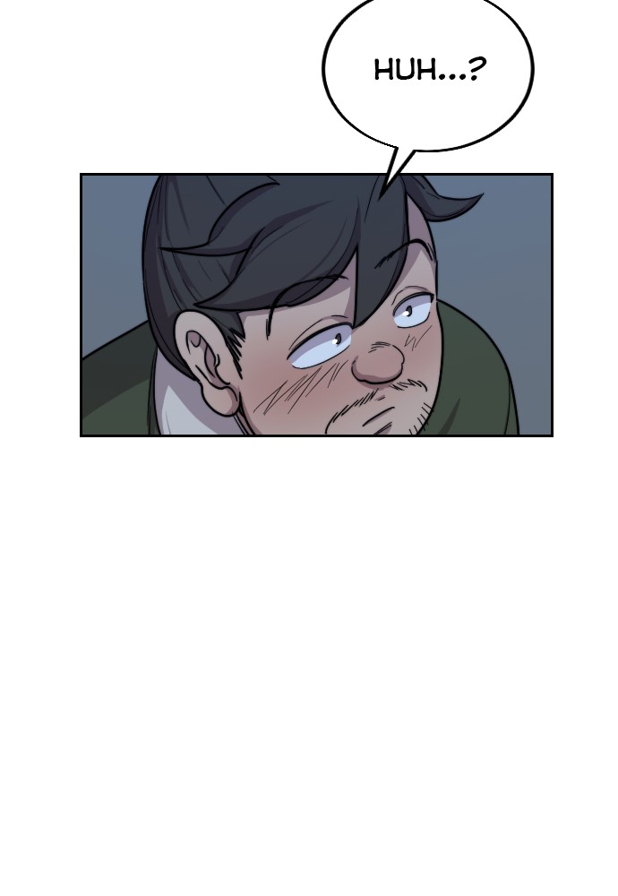 Return of the Blossoming Chap 6 - Next Chap 7