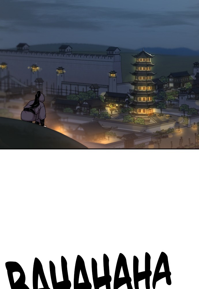 Return of the Blossoming Chap 6 - Next Chap 7