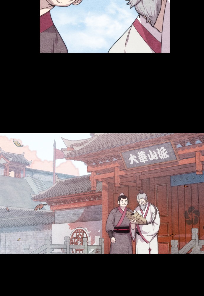 Return of the Blossoming Chap 1 - Next Chap 2