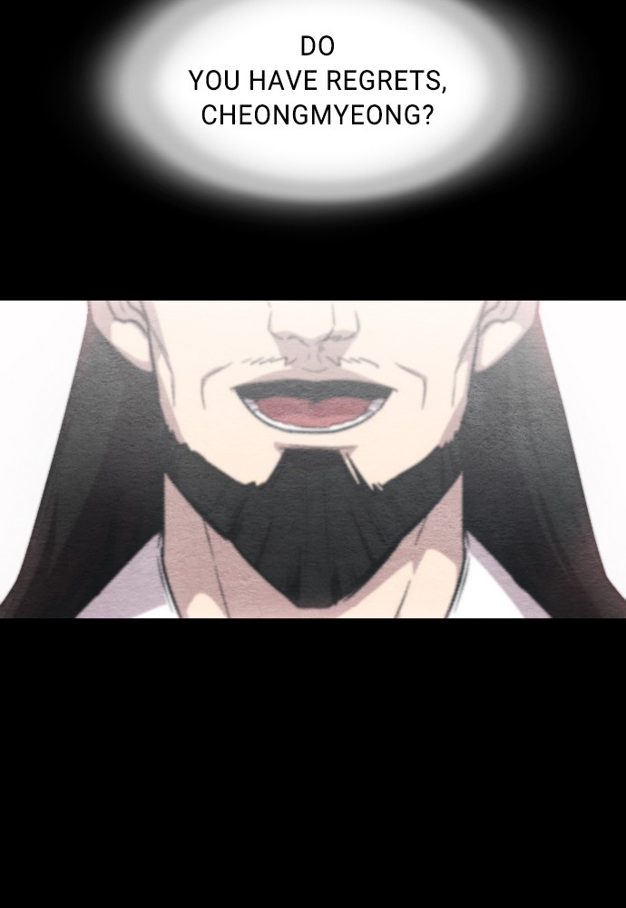 Return of the Blossoming Chap 1 - Next Chap 2